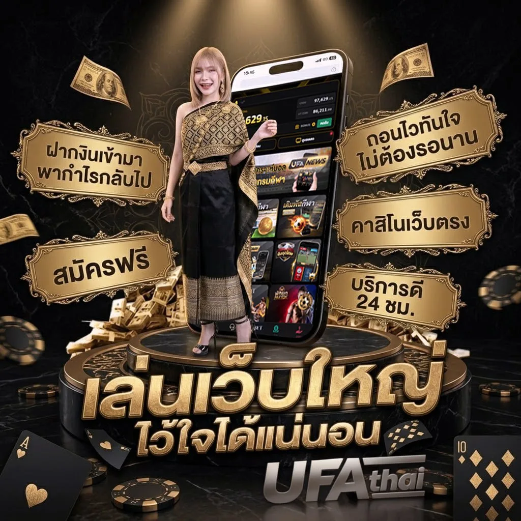 ช่อง ทีสปอร์ต ทีวี แบนเนอร์แบรนด์ — ตัวแทนอย่างเป็นทางการ